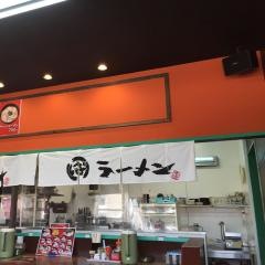 筑豊ラーメンばさらか　八女店