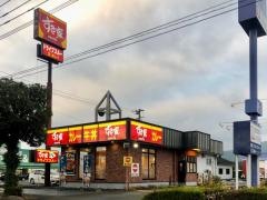 すき家　447号出水店