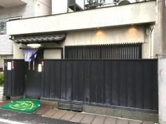 すし勘
