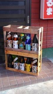 くるま焼肉店