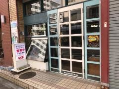 うろこ茶房