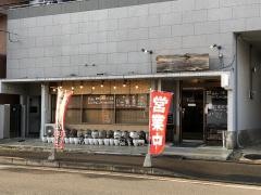 繁庵