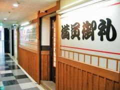 そう馬