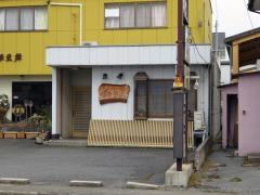 うおきく