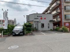 赤心