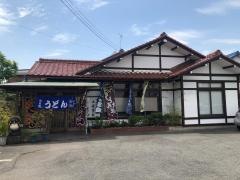 もりしげ