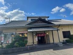 清川