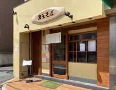 浪花そば