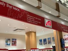 ＪＴＢイオンモールナゴヤドーム前店