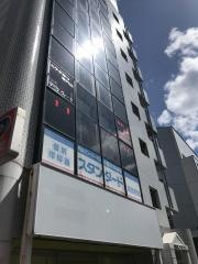 個別指導塾スタンダード　高宮教室
