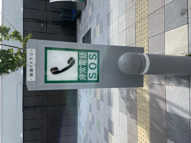 施設写真185