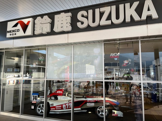 施設写真100