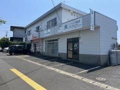 わかまつ整体院