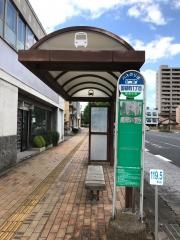 「国領町一丁目」バス停留所