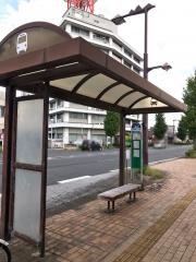 「国領町一丁目」バス停留所