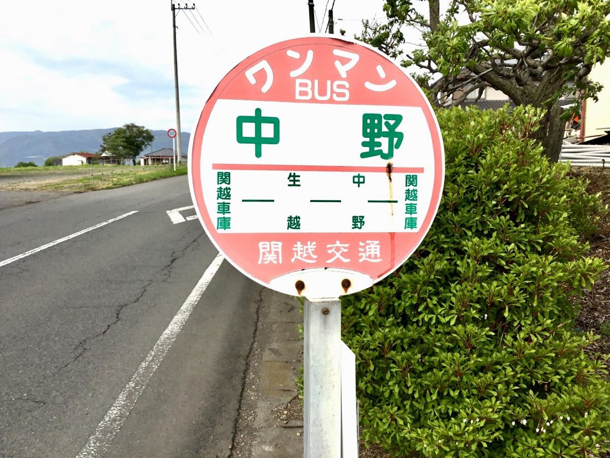外観です。