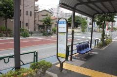 「平和橋」バス停留所