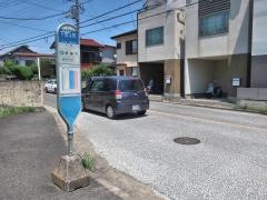 「下田上町」バス停留所