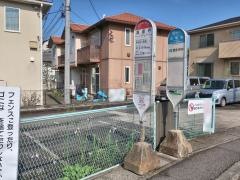 「真福寺」バス停留所