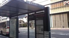 「烏丸御池」バス停留所