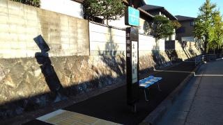 「北福西町一丁目」バス停留所