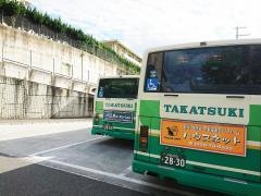 「寺谷町」バス停留所
