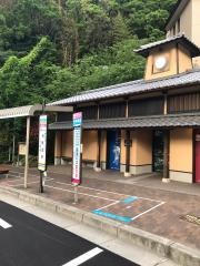 「有馬温泉」バス停留所