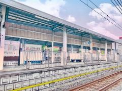 柚木駅