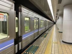 新瑞橋駅