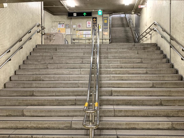 新瑞橋駅