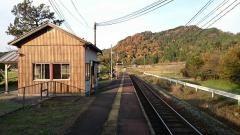 国英駅