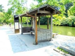 「小泉八雲記念館前」バス停留所