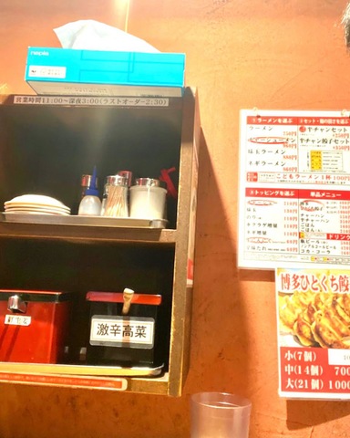 画像9