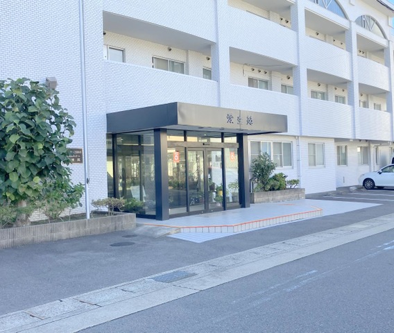 愛生苑