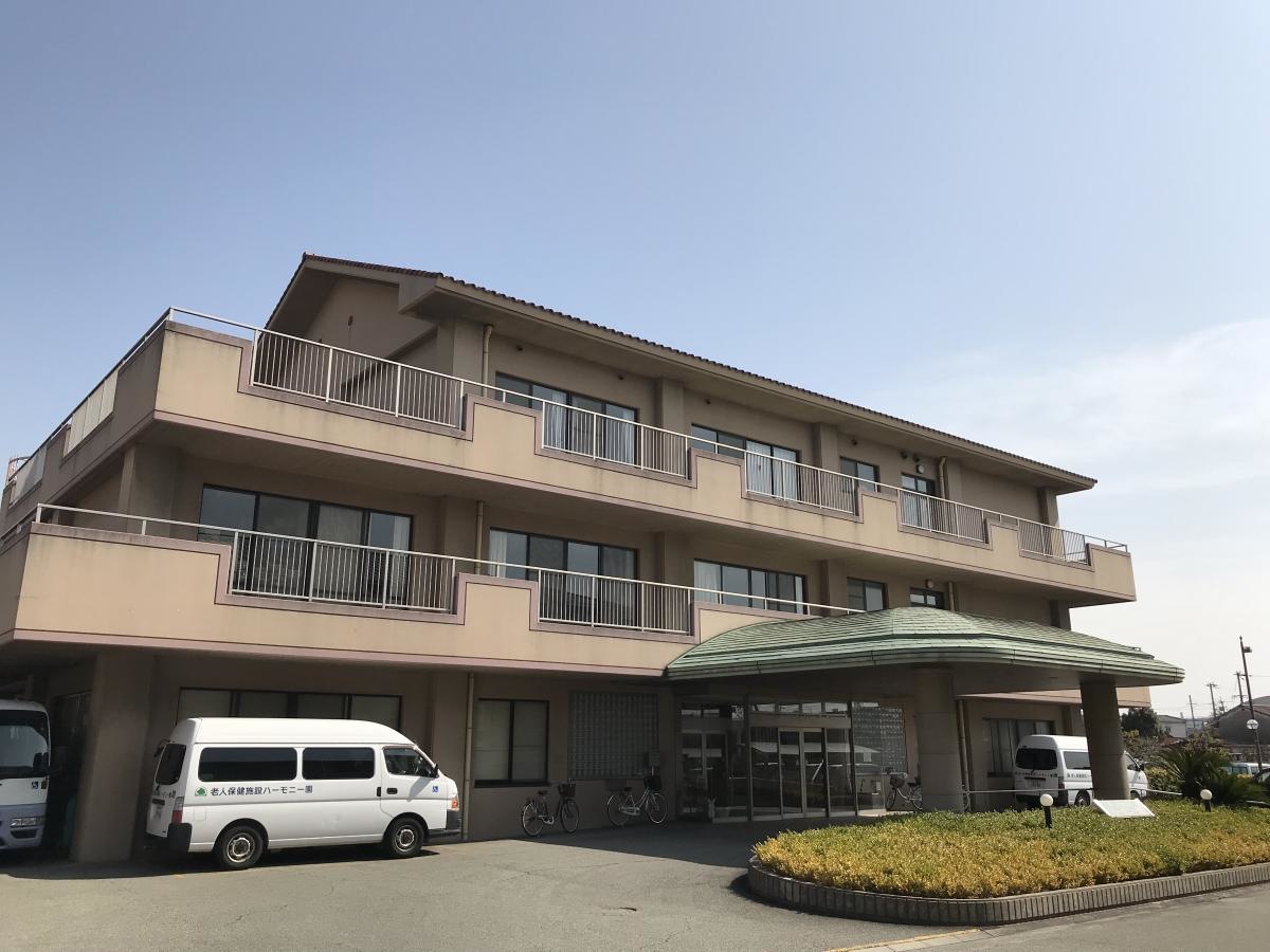 ハーモニー園