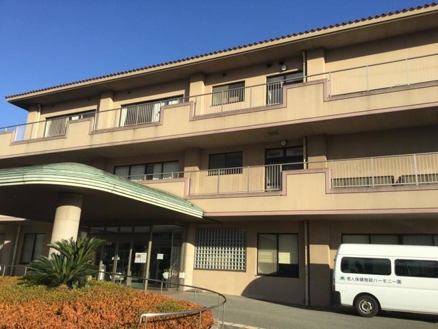 ハーモニー園 施設外観
