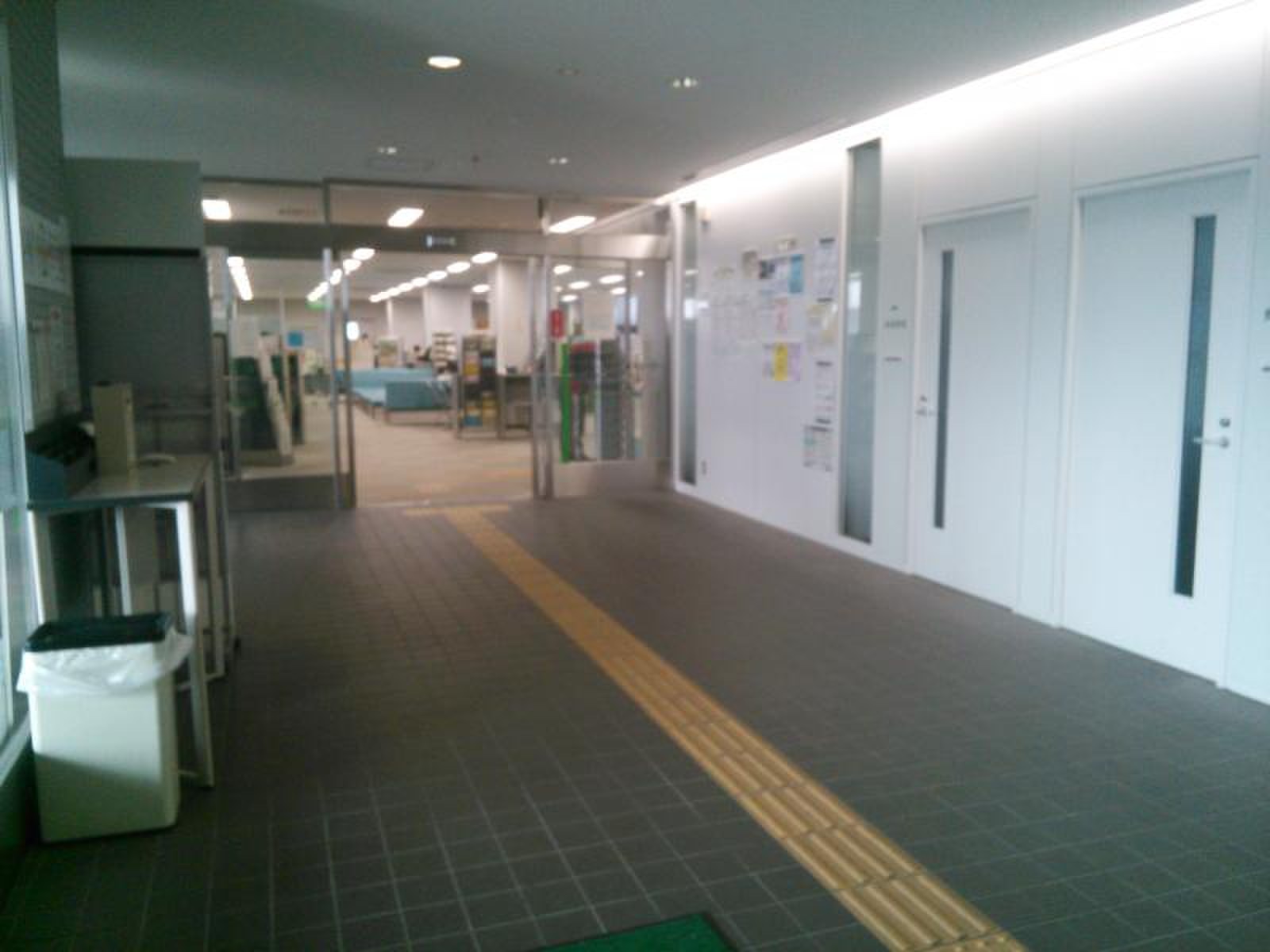 ハローワーク 高知