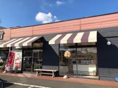 シャトレーゼ　秋川店
