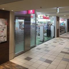 トモズ　アコルデ代々木上原店