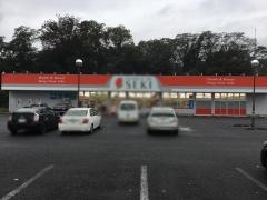 ドラッグストアセキ　熊谷広瀬店