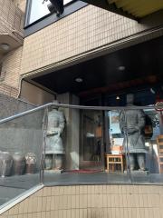 張家　恵比寿本店