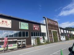 ジーユー　イオンタウン彦根