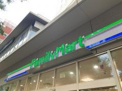 ファミリーマート　阪急大井町ガーデン店