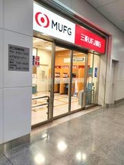 三菱ＵＦＪ銀行中部国際空港出張所