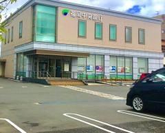 福岡中央銀行志免支店