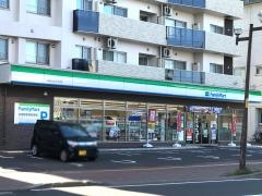 ファミリーマート　札幌麻生町５丁目店