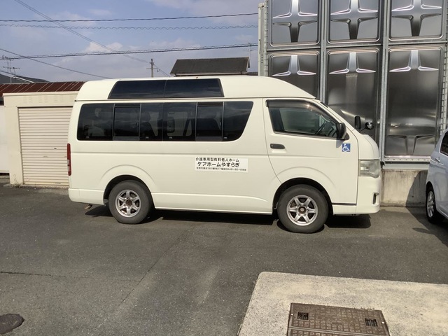 有料老人ホームケアホームやすらぎ