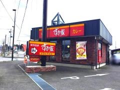 すき家　283号遠野店