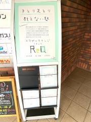 個別指導塾のスクールＩＥ　みどりの駅前校