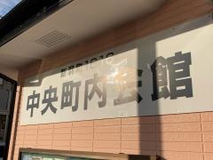 学研　新羽教室